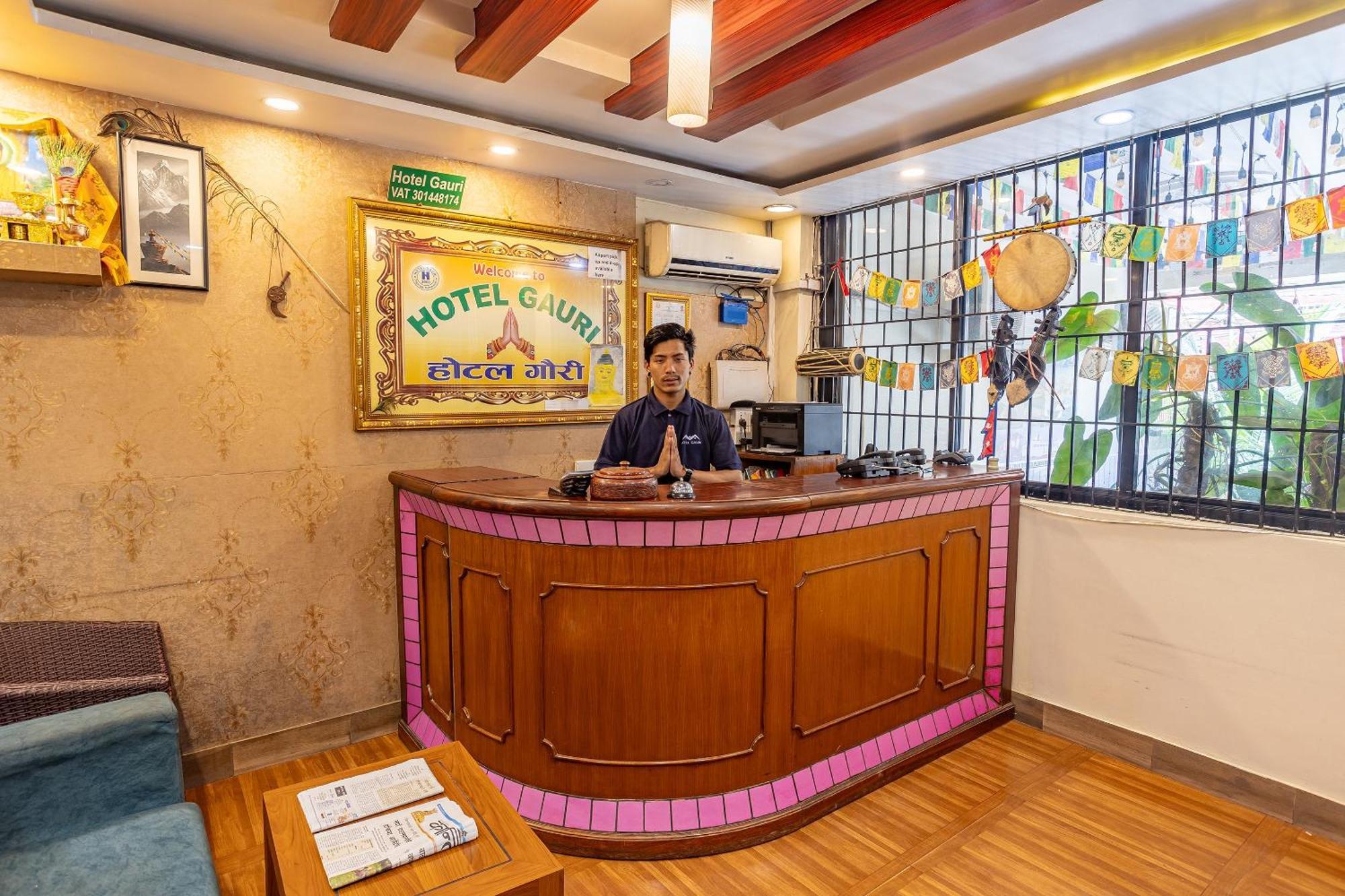 Oyo 821 Hotel Gauri Kathmandu Exterior foto